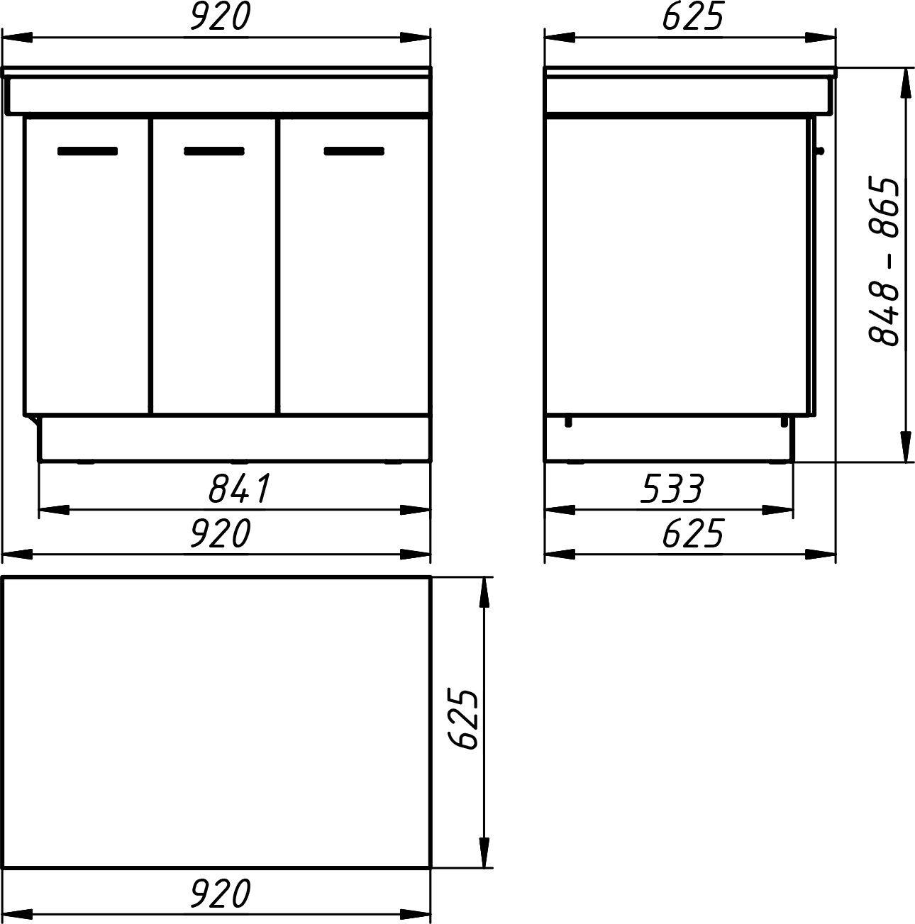 Кінцевий модуль вуличної кухні KUKO L-900 — drawing