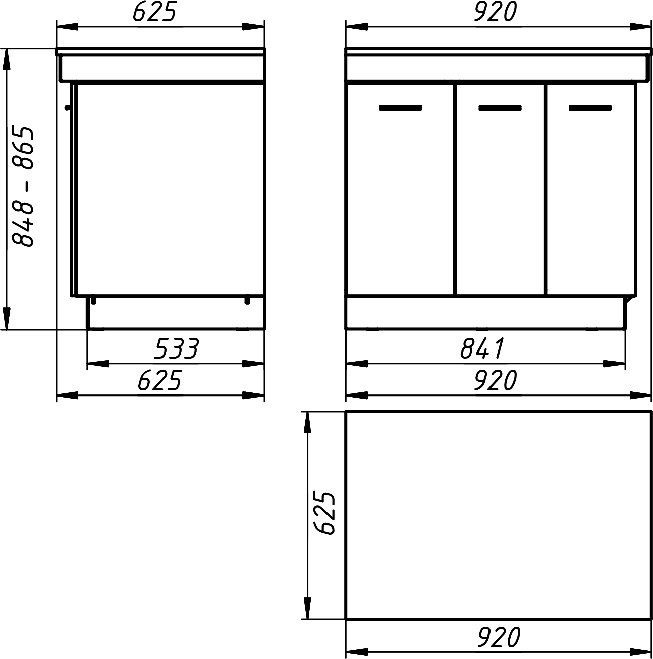 Кінцевий модуль вуличної кухні KUKO R-900 — drawing
